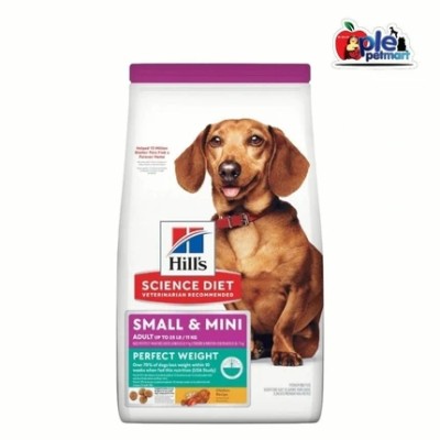 Hill Small&mini adult perfect weight อาหารสุนัขพันธุ์เล็ก