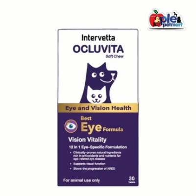 Intervetta ocluvita soft chew eye and vision health 30เม็ด