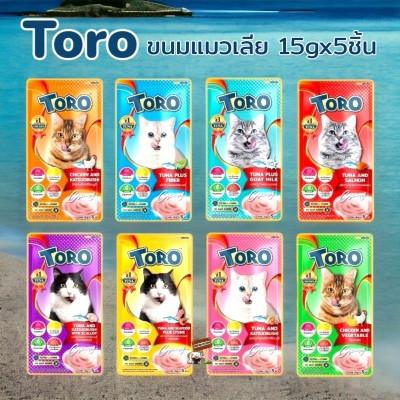 TORO​ TORO ​15g.x5ซอง​ ขนมแมวเลียโทโร​ ​โทโร่