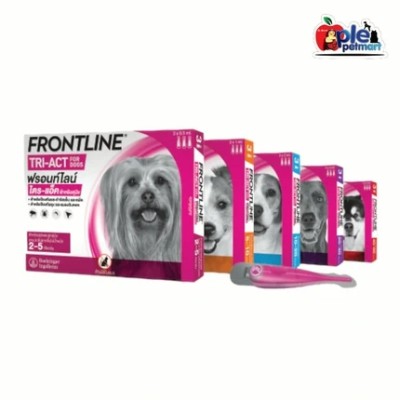 Frontline tri-Act 1กล่อง สำหรับสุนัข